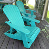 Wooden Royal Elevated Reclining Adirondack Chair (Large)